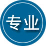 新晃专业道路救援